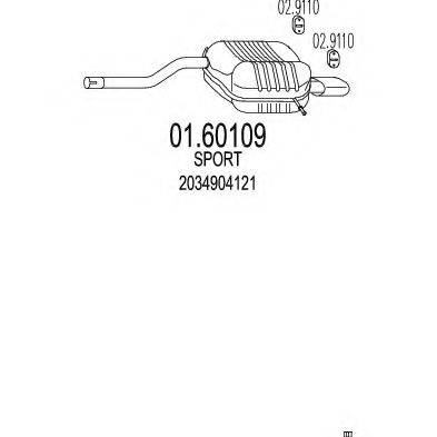 MTS 0160109 Глушник вихлопних газів кінцевий
