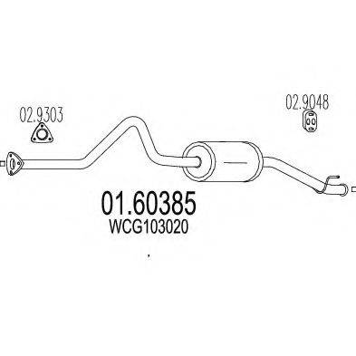 MTS 0160385 Глушник вихлопних газів кінцевий