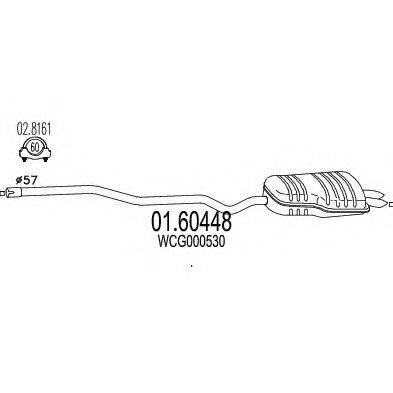 MTS 0160448 Глушник вихлопних газів кінцевий