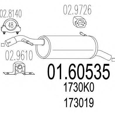 MTS 0160535 Глушник вихлопних газів кінцевий