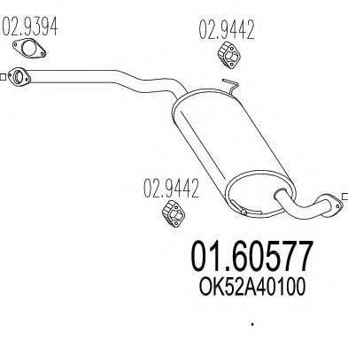 MTS 0160577 Глушник вихлопних газів кінцевий