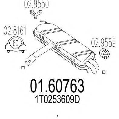 MTS 0160763 Глушник вихлопних газів кінцевий