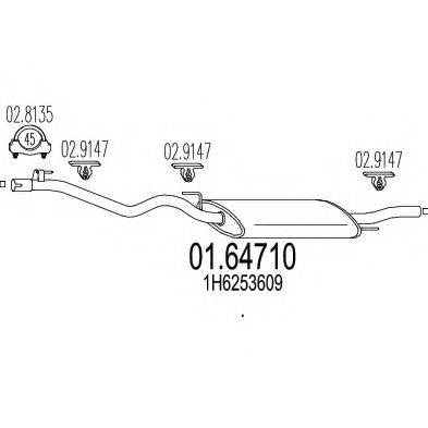 MTS 0164710 Глушник вихлопних газів кінцевий