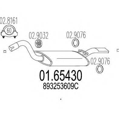 MTS 0165430 Глушник вихлопних газів кінцевий