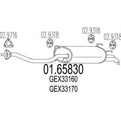 MTS 0165830 Глушник вихлопних газів кінцевий