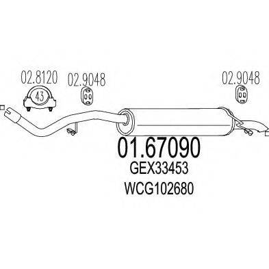 MTS 0167090 Глушник вихлопних газів кінцевий