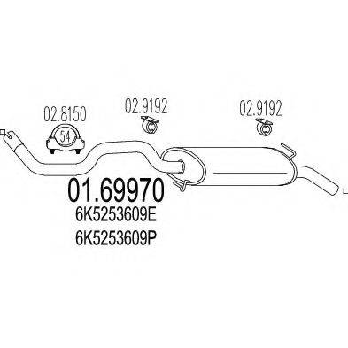 MTS 0169970 Глушник вихлопних газів кінцевий