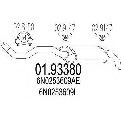 MTS 0193380 Глушник вихлопних газів кінцевий