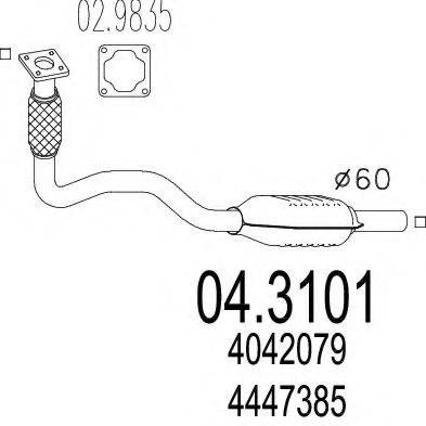 MTS 043101 Каталізатор