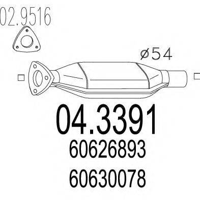 MTS 043391 Каталізатор