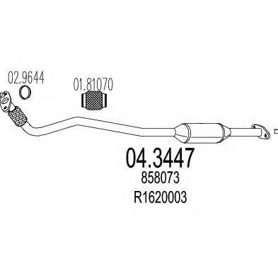 MTS 043447 Каталізатор