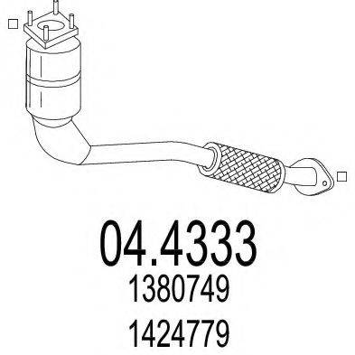 MTS 044333 Каталізатор