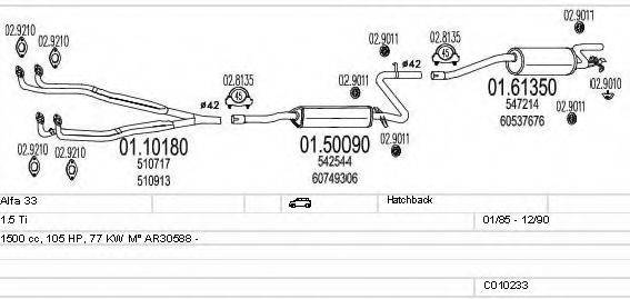 MTS C010233008599 Система випуску ОГ