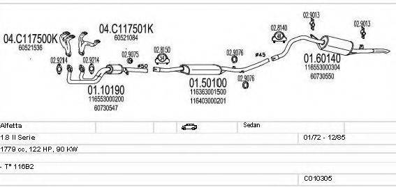 MTS C010305007466 Система випуску ОГ