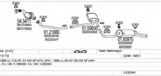 MTS C020244000608 Система випуску ОГ