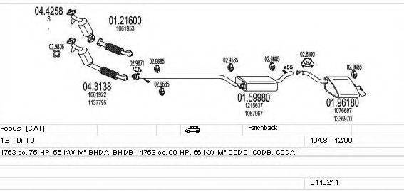 MTS C110211003928 Система випуску ОГ