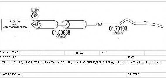 MTS C110787011365 Система випуску ОГ