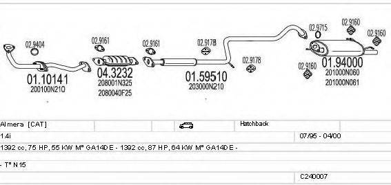 MTS C240007004472 Система випуску ОГ