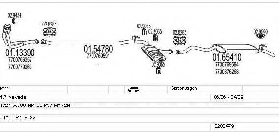 MTS C280479007529 Система випуску ОГ