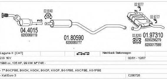 MTS C280726006708 Система випуску ОГ