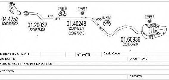 MTS C280778010713 Система випуску ОГ