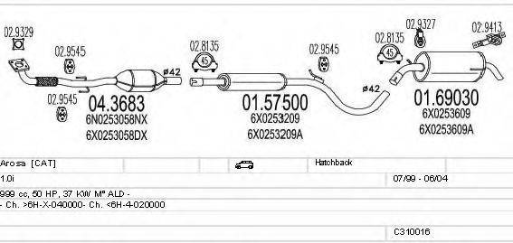 MTS C310016006886 Система випуску ОГ