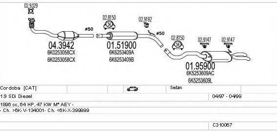 MTS C310067006954 Система випуску ОГ