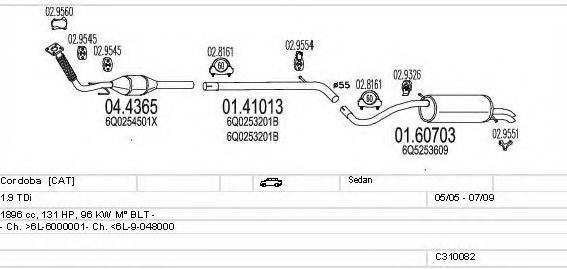 MTS C310082006976 Система випуску ОГ