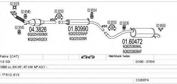 MTS C320074009067 Система випуску ОГ