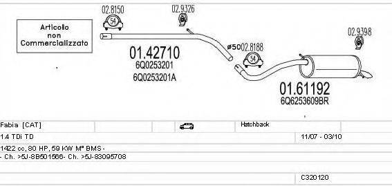 MTS C320120022789 Система випуску ОГ