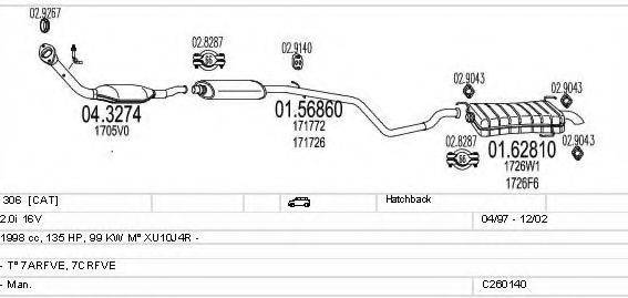 MTS C260140006043 Система випуску ОГ