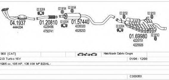 MTS C300050003636 Система випуску ОГ
