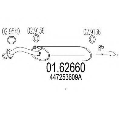 MTS 0162660 Глушник вихлопних газів кінцевий