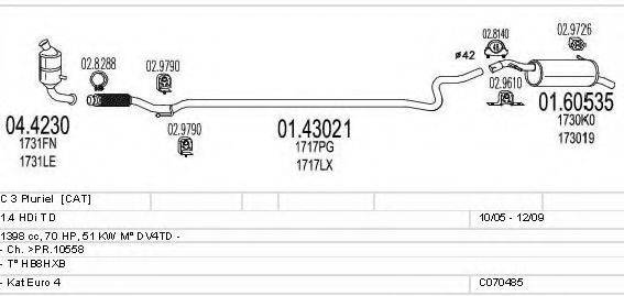 MTS C070485010246 Система випуску ОГ