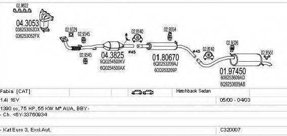 MTS C320007004763 Система випуску ОГ