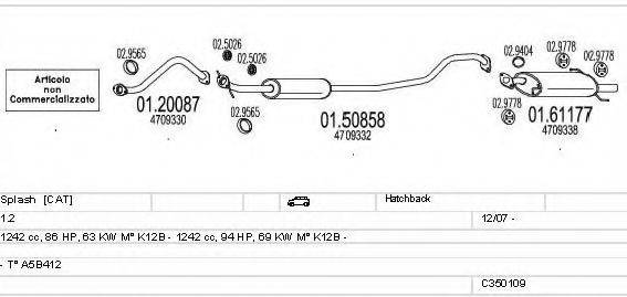 MTS C350109022958 Система випуску ОГ