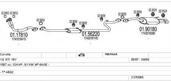 MTS C370068001746 Система випуску ОГ