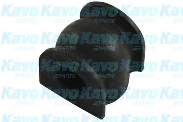 KAVO PARTS SBS2044 Втулка, стабілізатор