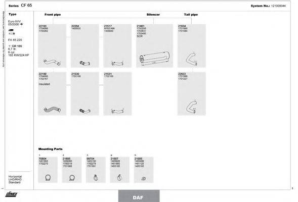DINEX 121000044 Система випуску ОГ