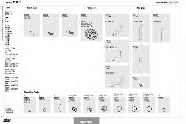DINEX 168001026 Система випуску ОГ