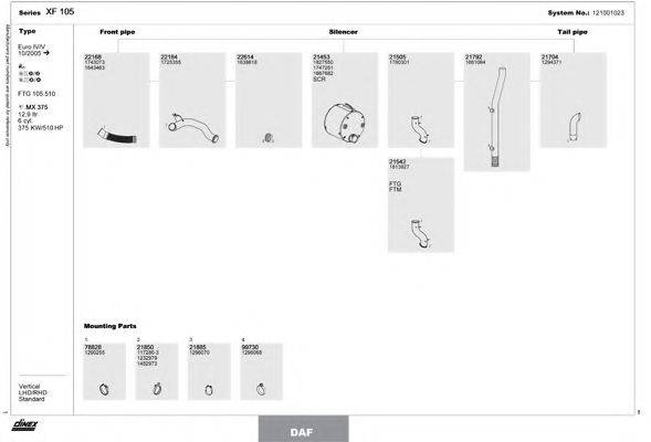 DINEX 121001023 Система випуску ОГ