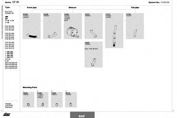 DINEX 121001030 Система випуску ОГ