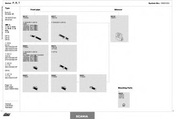 DINEX 168001003 Система випуску ОГ