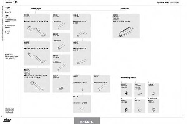 DINEX 168000049 Система випуску ОГ