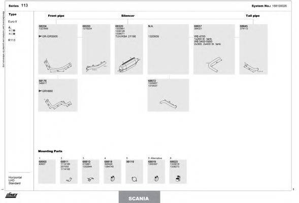 DINEX 168100026 Система випуску ОГ