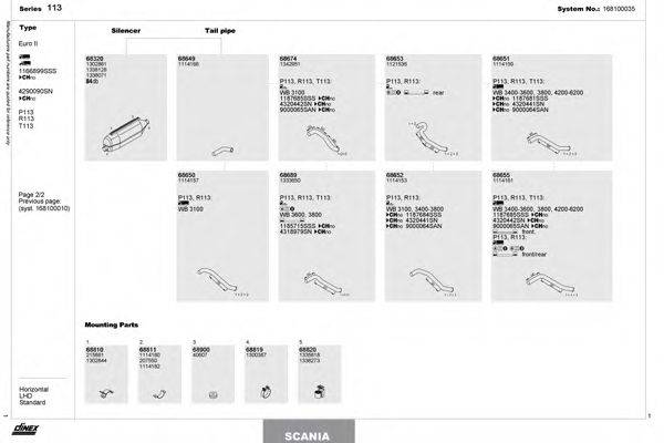 DINEX 168100035 Система випуску ОГ