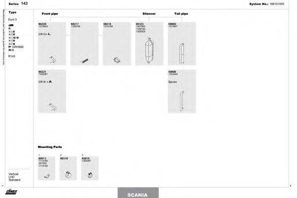 DINEX 168101005 Система випуску ОГ