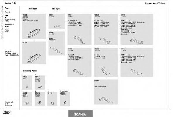 DINEX 168100037 Система випуску ОГ