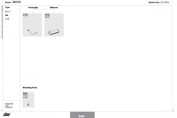 DINEX 221100013 Система випуску ОГ