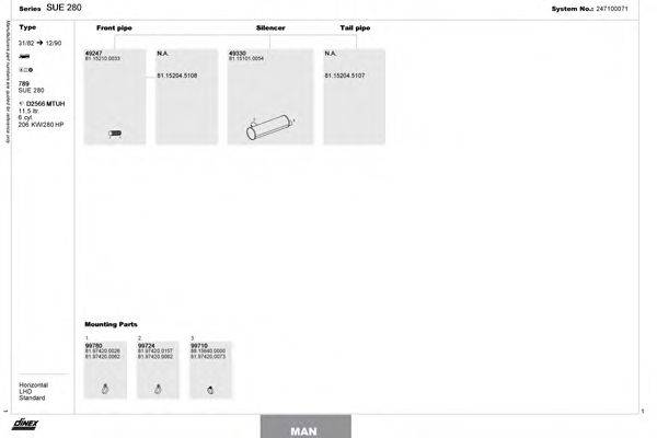DINEX 247100071 Система випуску ОГ